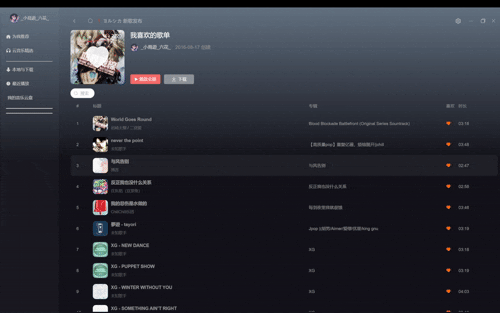 listImg